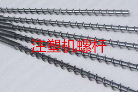 注塑機螺桿的種類、參數和選型