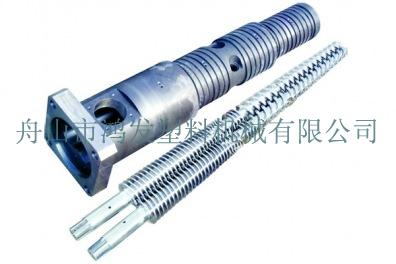 Conical double-hole barrel screw